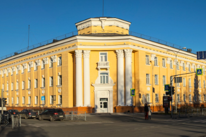 Ministry of Economic Development and Industry of the Republic of Karelia